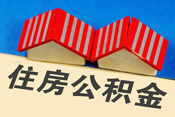 成都线下小额短借