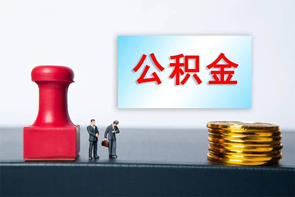 成都线下哪里可以信用贷款