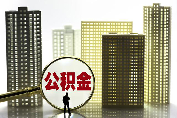 成都线下短期借款
