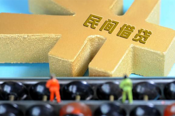 成都线下个人身份证贷款