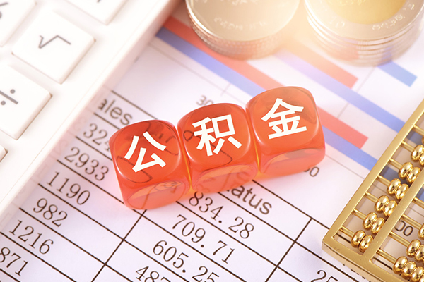 成都线下私借户不考察