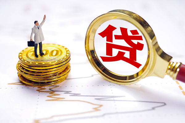 成都线下本地私借