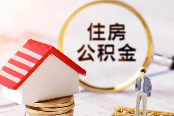 成都线下空借放款