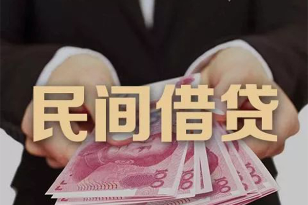 成都线下私借空放不考察