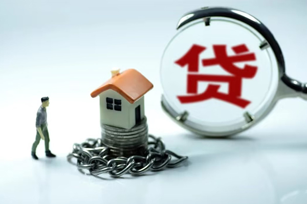 成都线下抵押身份证贷款