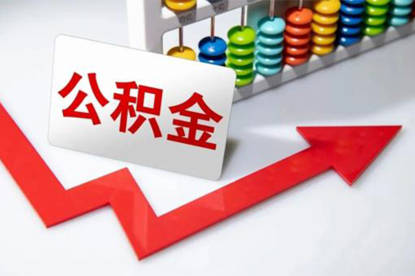 成都线下借钱急用钱