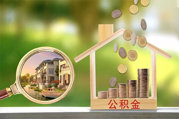 成都线下个人贷款小额贷款